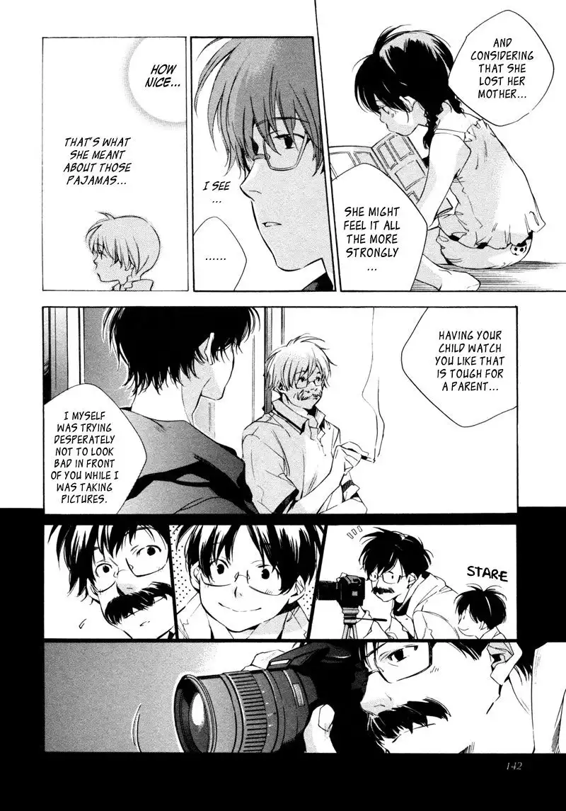 My Girl (Sahara Mizu) Chapter 16 13